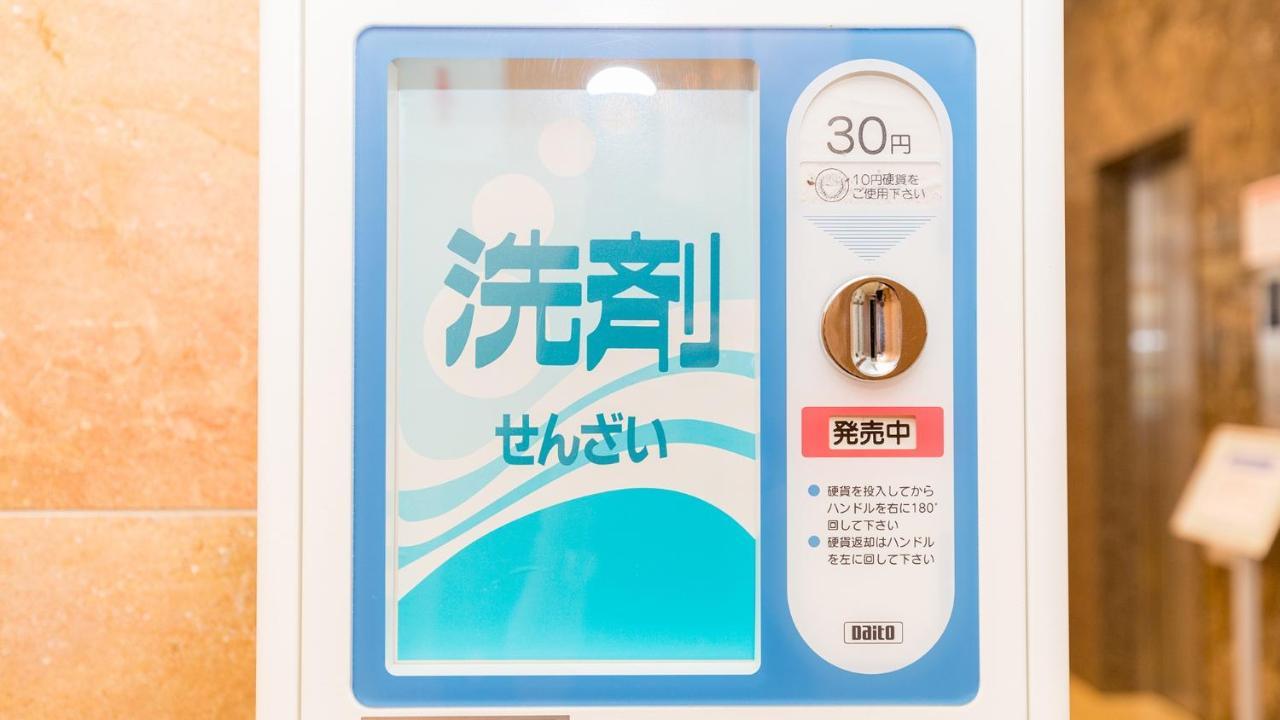 东横inn-宫崎站前 外观 照片